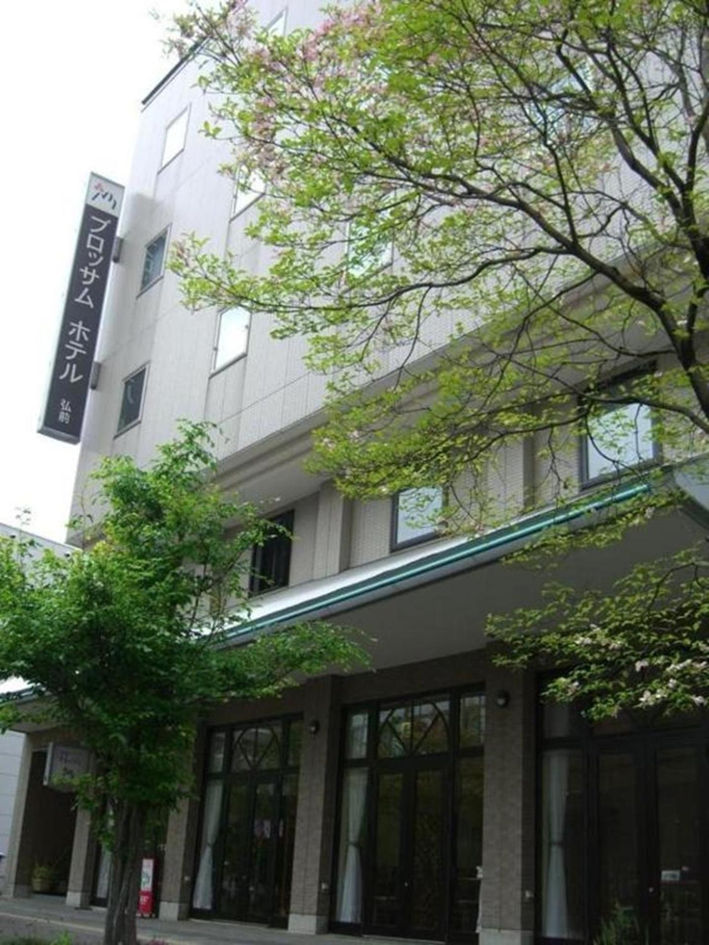 Blossom Hotel Hirosaki Buitenkant foto